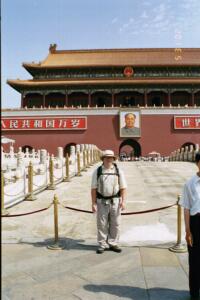 Entrance to The Forbidden City in Beijing