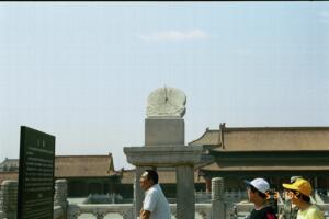 A Sundial at the Forbidden City 