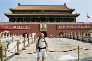 Entrance to The Forbidden City in Beijing